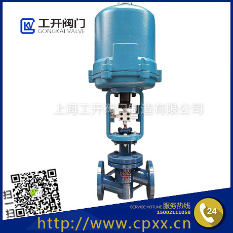 電動襯氟調(diào)節(jié)閥ZDLPF46_耐腐蝕調(diào)節(jié)閥